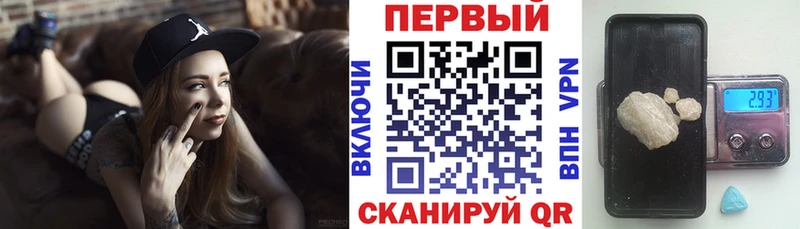 Амфетамин 98%  МЕГА ссылка  Дятьково 