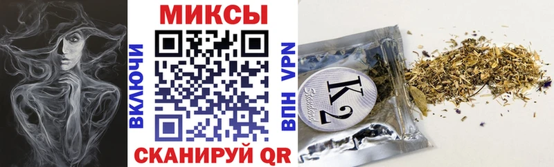 БУТИРАТ бутик  хочу   KRAKEN ссылка  Дятьково 