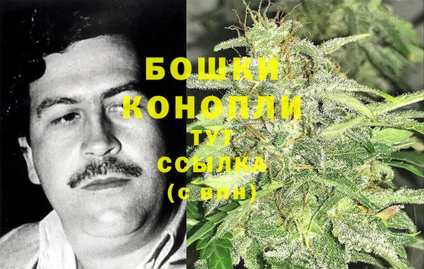 а пвп мука Верея