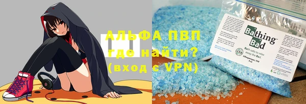 марихуана Верхнеуральск