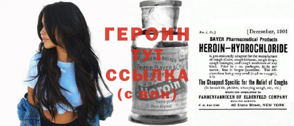а пвп мука Верея