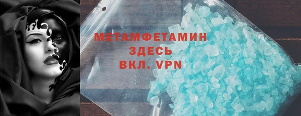 гашишное масло Верхний Тагил
