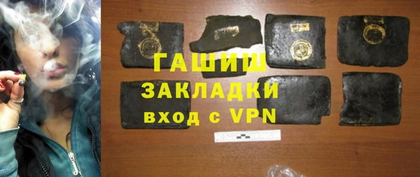 а пвп мука Верея