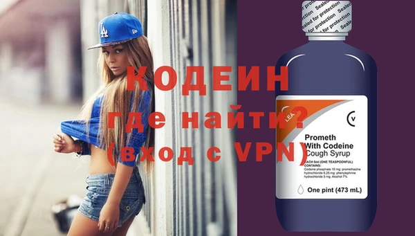 хмурый Володарск