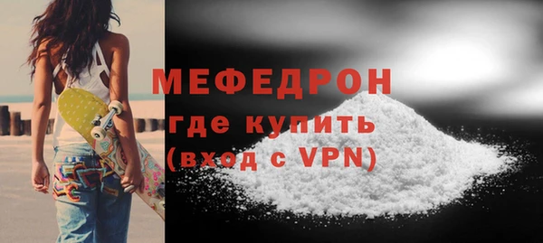 ПСИЛОЦИБИНОВЫЕ ГРИБЫ Волосово