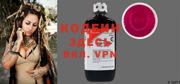 а пвп мука Верея
