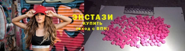 хмурый Володарск