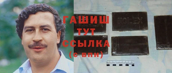 а пвп мука Верея