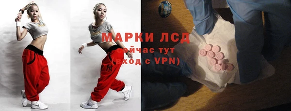 марихуана Верхнеуральск