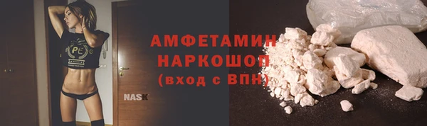 СК Тавда