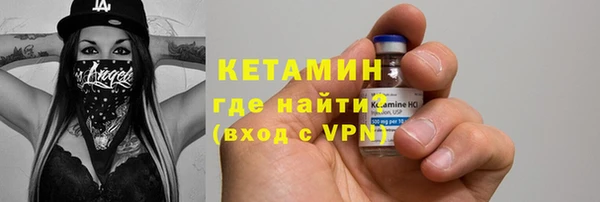 хмурый Володарск