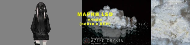 гашишное масло Верхний Тагил
