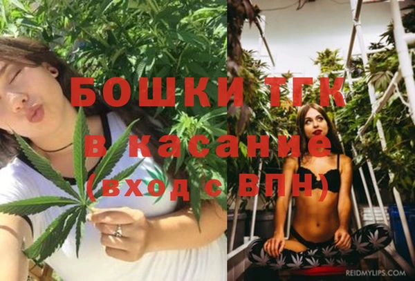 а пвп мука Верея