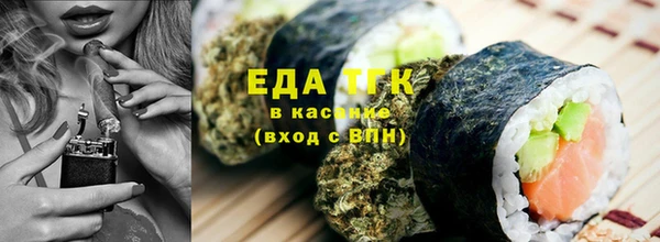 СК Тавда