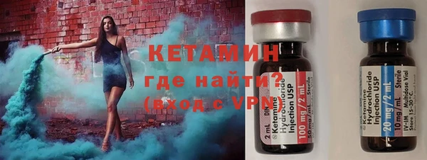 а пвп мука Верея