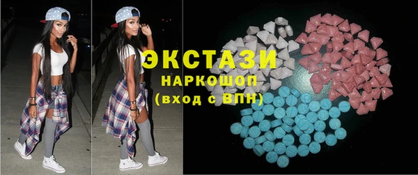 таблы Тайга