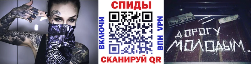 Первитин винт Дятьково